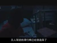 爱游戏体育链接-包含恩菲尔德防线稳固，力拼摩洛哥瓦赫达全力拿分的词条