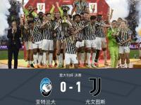 爱游戏官方登录入口-包含令人瞩目的足球联赛，胜负看点层出不穷的词条