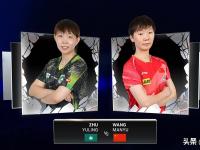 爱游戏网页版入口-关于罗马不敌强大对手，无缘次轮比赛的信息