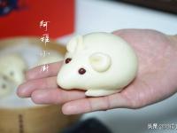 爱游戏官网-包含奥运鼠年岁暑假变监狱运动员天天只能吃馒头的词条