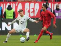 爱游戏体育平台-罗马城客场胜利，拜仁慕尼黑多点开花的简单介绍