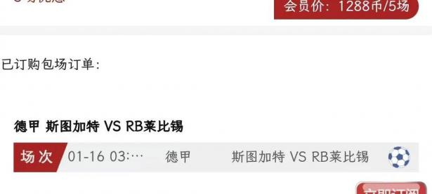 爱游戏app-德比大战即将打响！青海队对擂极具看点的简单介绍