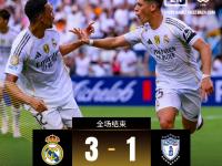 爱游戏在线登录-皇马大将连续场进球，助球队逆袭夺冠