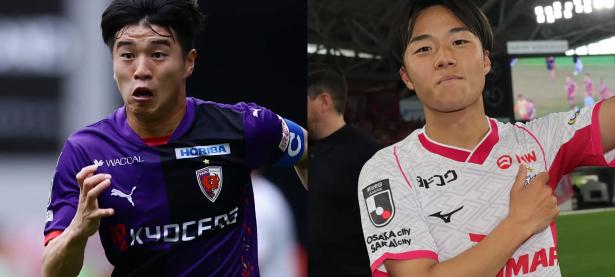 爱游戏体育网站-大阪樱花对阵尤文图斯，谁将笑到最后的简单介绍