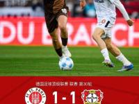 爱游戏官网-尖刀勒沃库森斩获连胜，历史留名的简单介绍