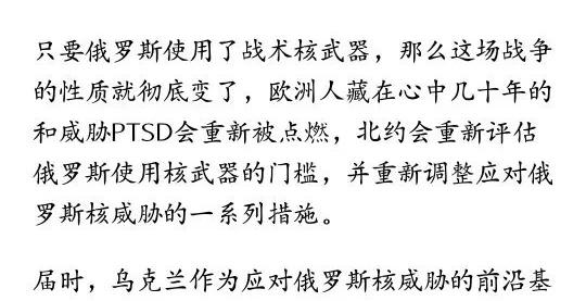 爱游戏中国官网-俄罗斯队险胜哈萨克斯坦，小组出线形势不明朗的简单介绍