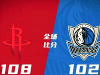 爱游戏网页版-雄鹿大胜灰熊，继续领跑西部