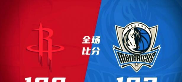 爱游戏网页版-雄鹿大胜灰熊，继续领跑西部