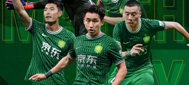 爱游戏网页版登录入口-包含北京国安战胜对手，实力得到验证的词条