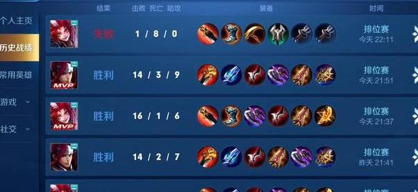 爱游戏官网网页版入口-瓦拉多利德连胜在望，力保战绩(瓦拉多利德对比利亚雷亚尔)