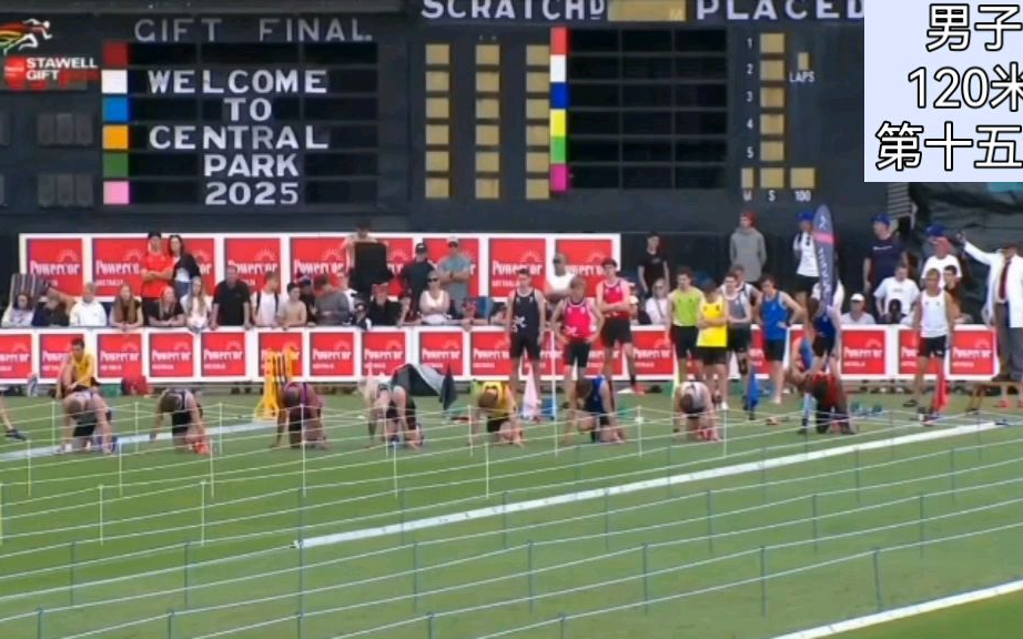 澳大利亚田径选手实现完美(澳大利亚田径选手实现完美世界了吗)