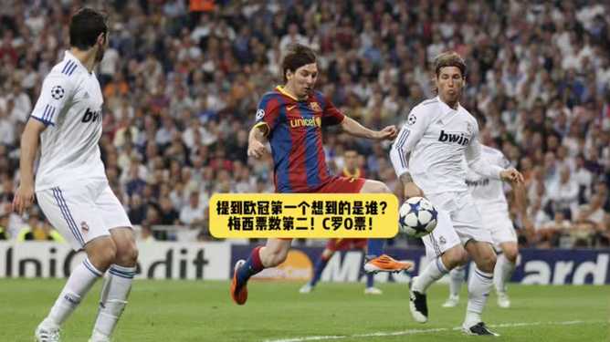 关于梅西带队挑战尤文图斯,能否一雪前耻?的信息 关于梅西带队挑战尤文图斯,能否一雪前耻?的信息