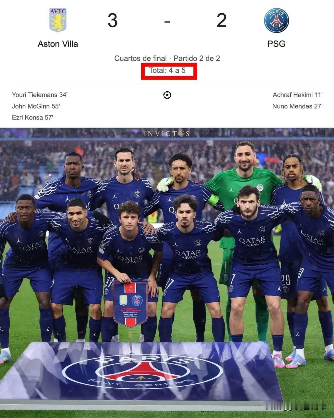 巴黎圣日耳曼憾负拜仁慕尼黑，惊险晋级(巴黎圣日耳曼vs拜仁慕尼黑 含颁奖仪式)