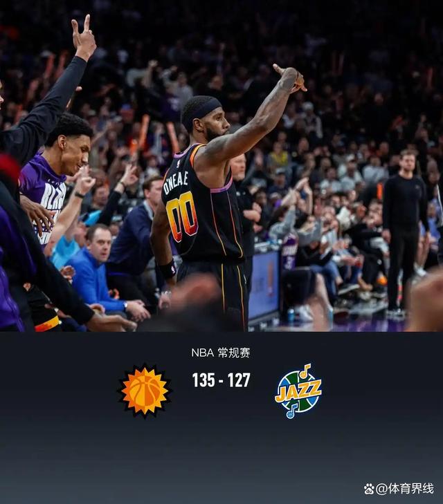 篮板球高手崛起，太阳力克爵士，开启连胜的简单介绍