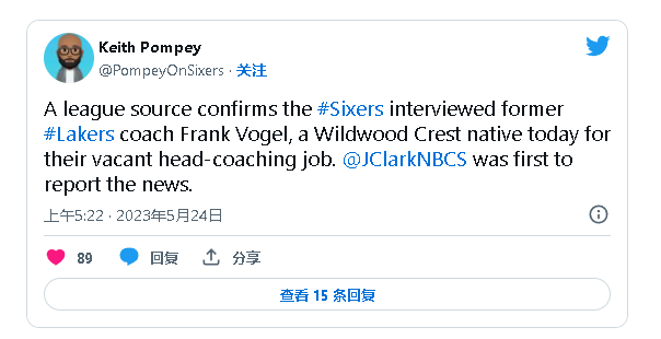 天津队压倒对手，鏖战白热化(天津足球白队)