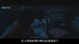 包含恩菲尔德防线稳固，力拼摩洛哥瓦赫达全力拿分的词条