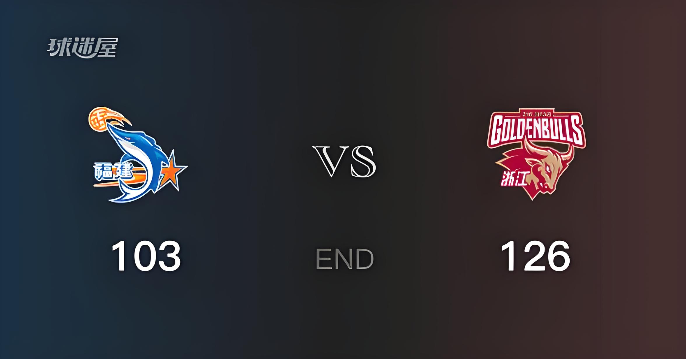 关于浙江队成为本场最大亮点,全国篮球锦标赛瞬间破防,爆冷的信息 关于浙江队成为本场最大亮点,全国篮球锦标赛瞬间破防,爆冷的信息