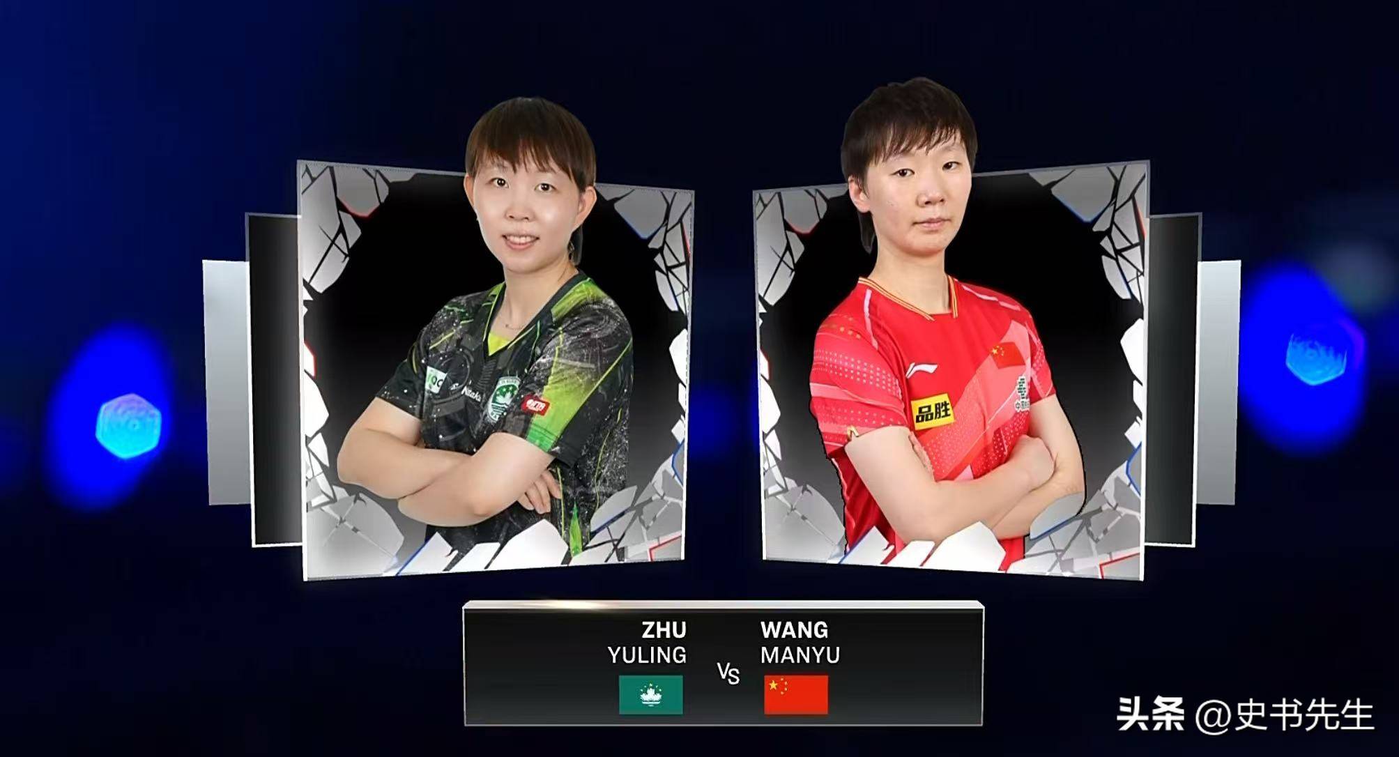 关于罗马不敌强大对手,无缘次轮比赛的信息 关于罗马不敌强大对手,无缘次轮比赛的信息