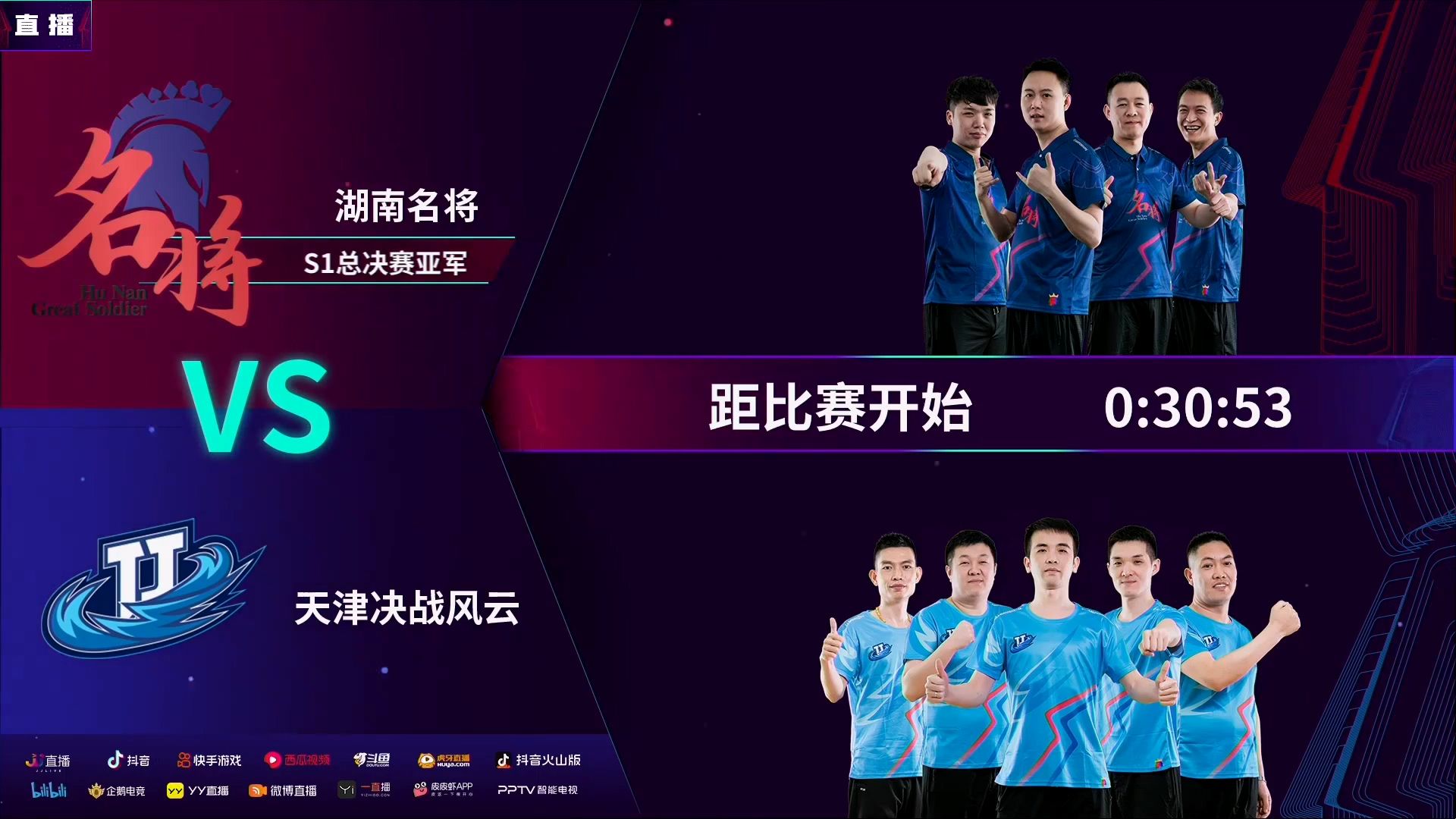 包含天津权健对阵河南建业,胜负将在哪一方?的词条 包含天津权健对阵河南建业,胜负将在哪一方?的词条