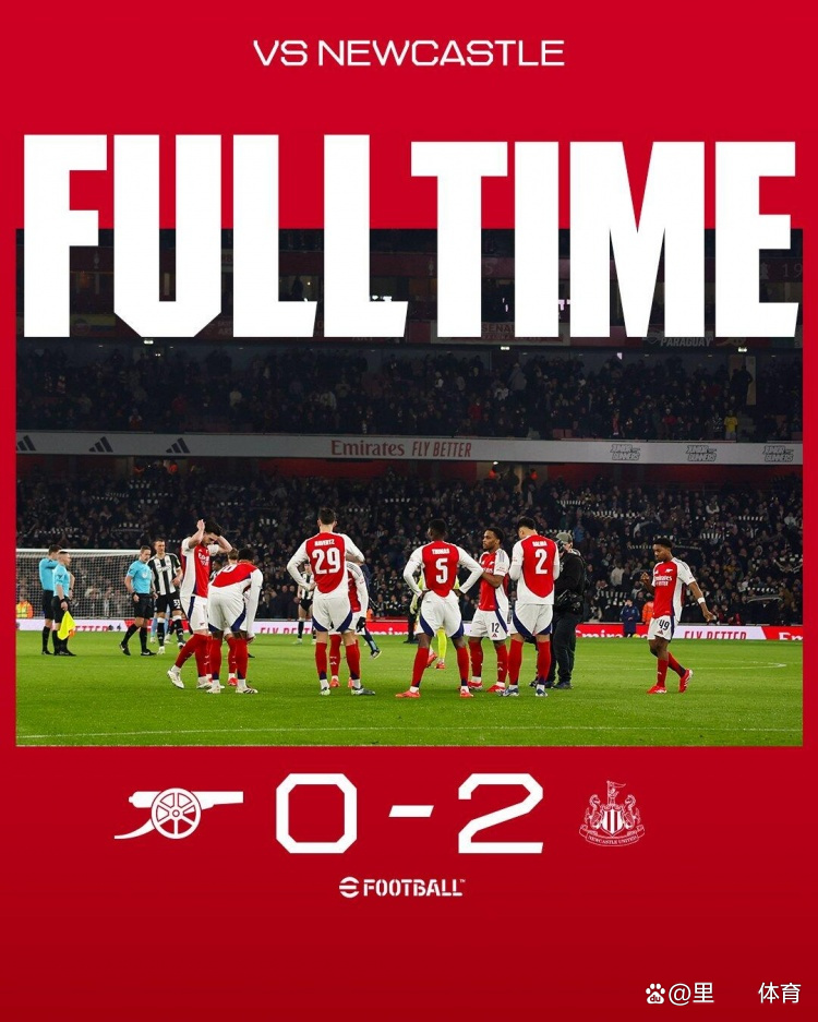 关于阿森纳中场伤愈回归队伍实力迎来提升的信息