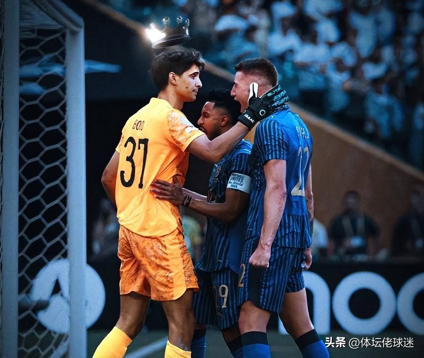 包含皇马门将表演神勇，多次关键扑球力挽狂澜的词条