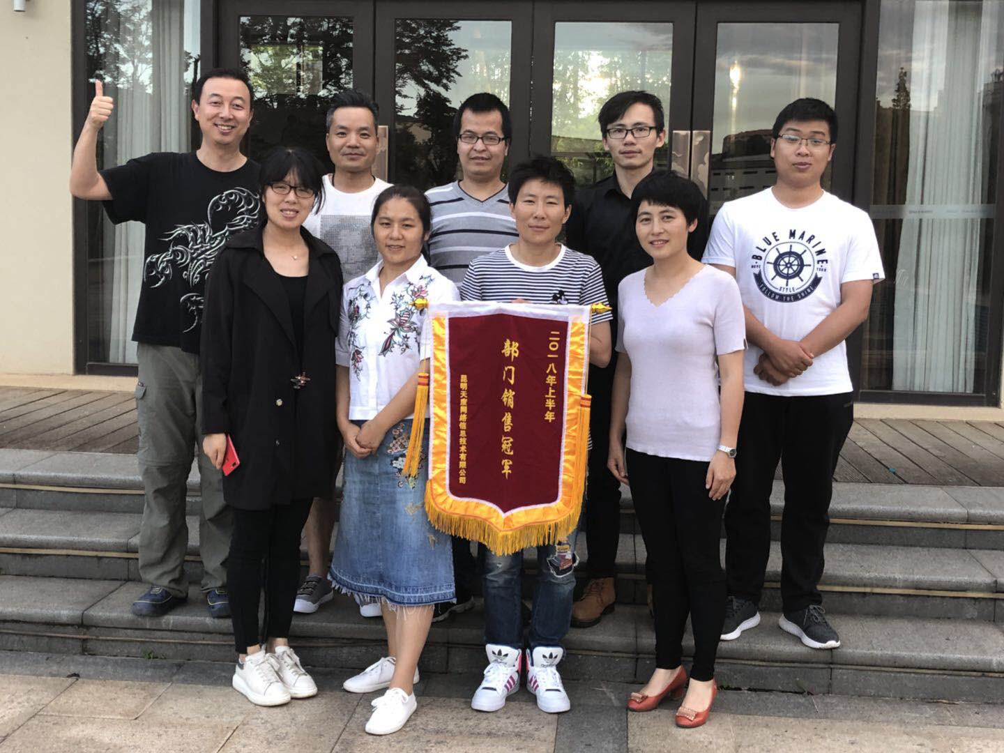 心路历程:球员团结合作实现惊人胜利的简单介绍 心路历程:球员团结合作实现惊人胜利的简单介绍