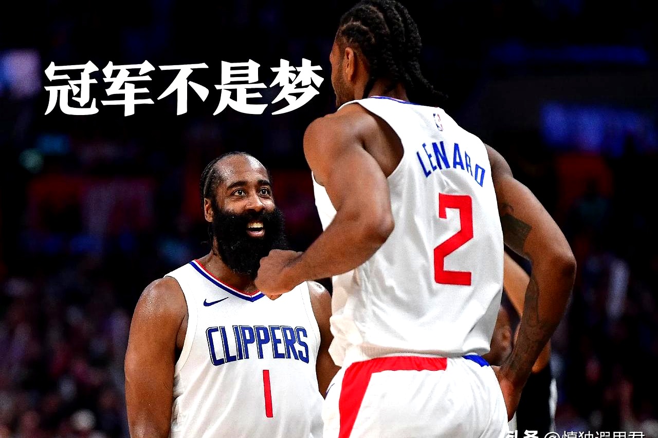 快船击败猛龙,继续保持不败之地 快船击败猛龙,继续保持不败之地