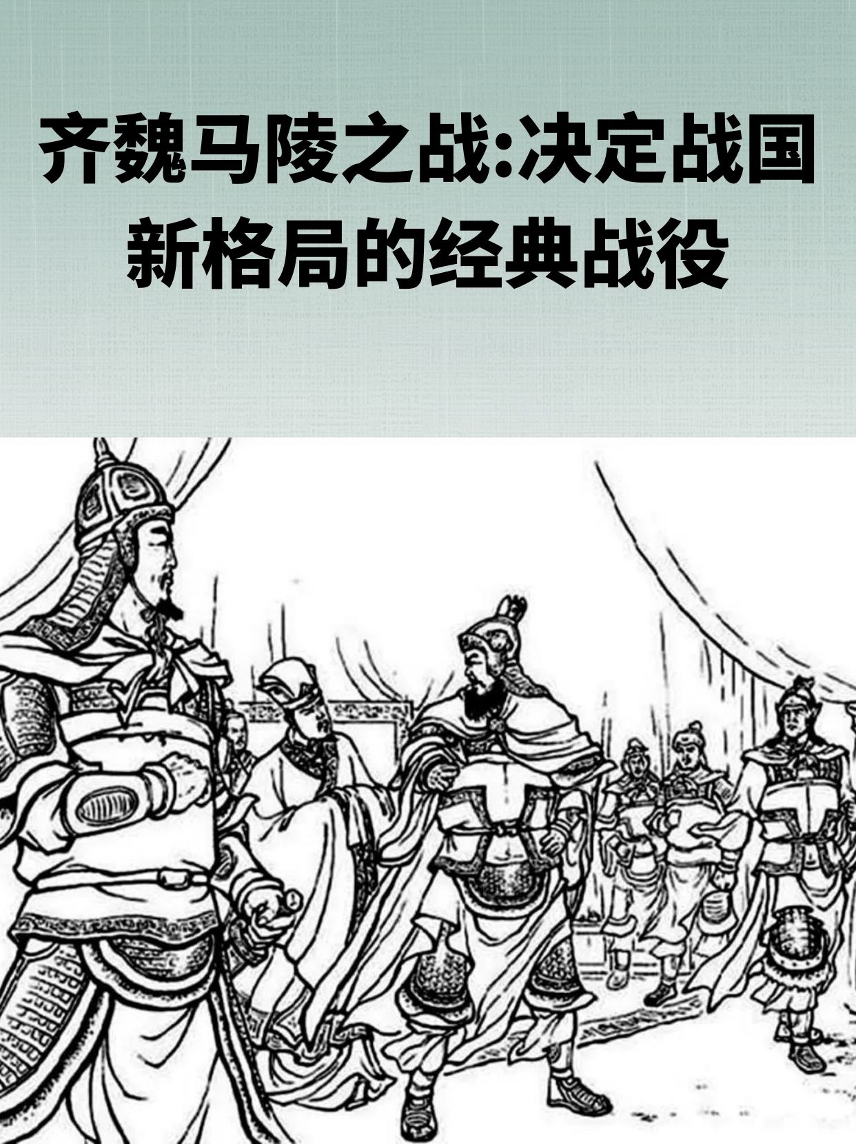 山西队惨遭大败,危机四伏! 山西队惨遭大败,危机四伏!