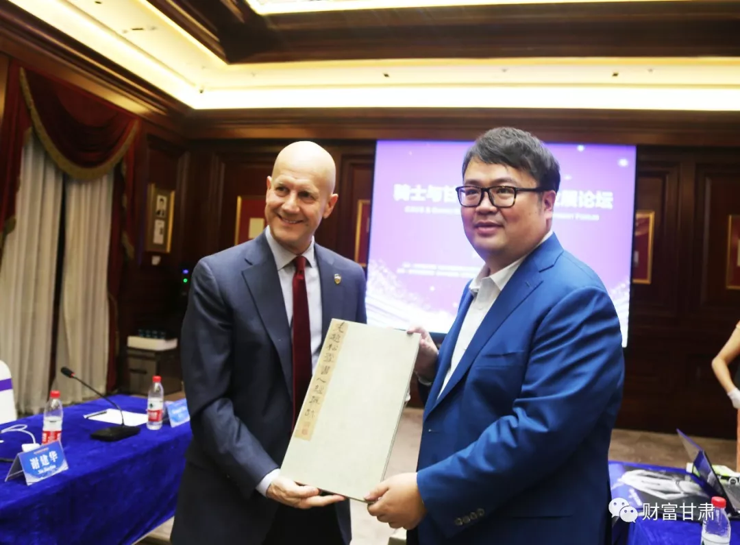 南美球员受邀参加世界篮球发展论坛 南美球员受邀参加世界篮球发展论坛