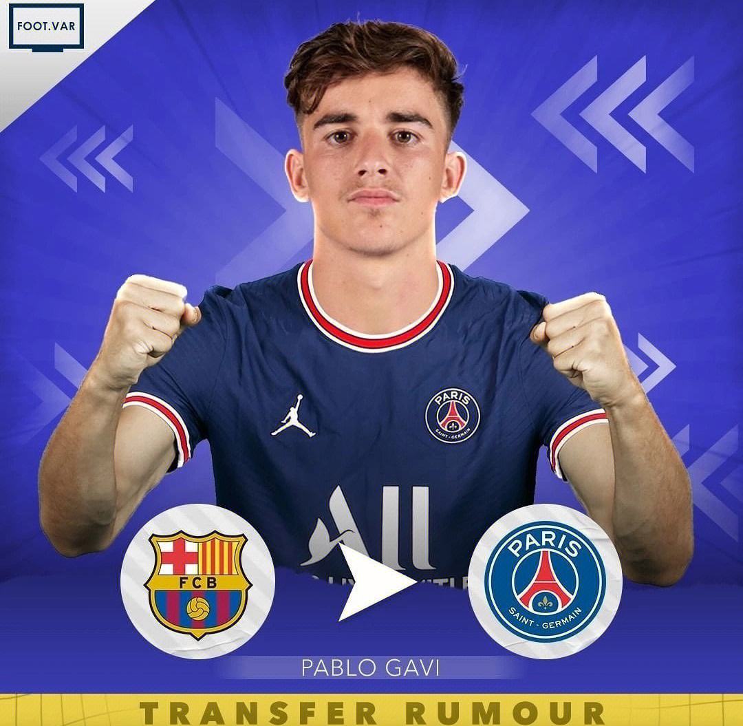 关于奥萨苏纳后卫转会传闻甚嚣尘上,球队是否放人?的信息 关于奥萨苏纳后卫转会传闻甚嚣尘上,球队是否放人?的信息