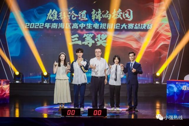 精英对决：世界级选手角逐冠军头衔的简单介绍