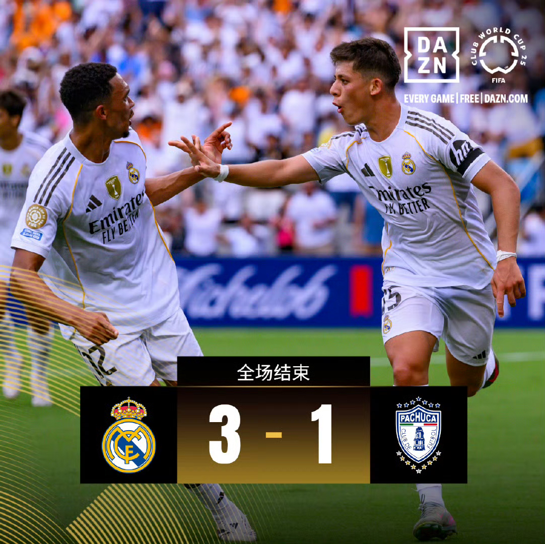 皇马大将连续场进球，助球队逆袭夺冠