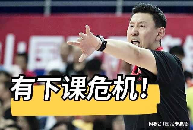 猛龙争胜未果，教练面临下课危机的简单介绍