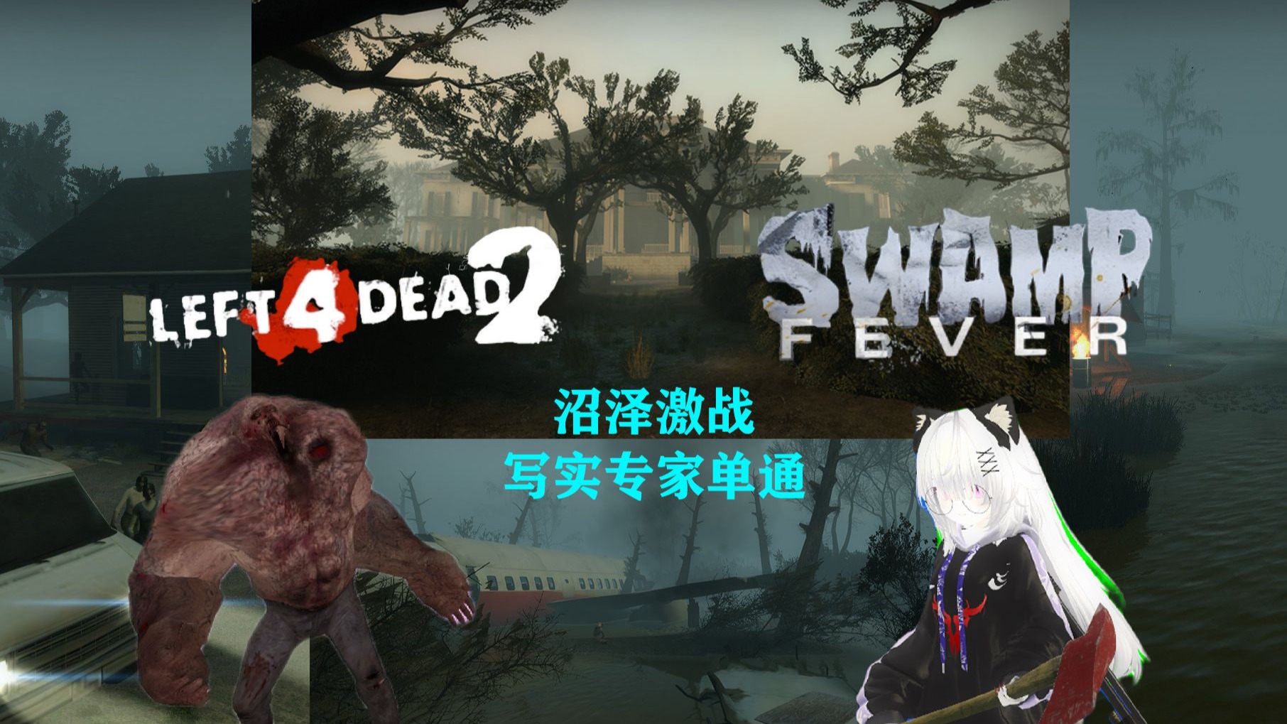 美因茨作战奥格斯堡，主场求生之路